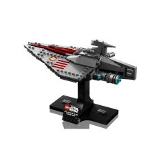 75404 Lego Star Wars - Acclamator Sınıfı Hücum Gemisi 450 Parça +18 Yaş