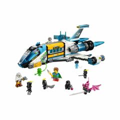 71460 Lego DREAMZzz Bay Ozun Uzay Otobüsü 878 parça +9 yaş